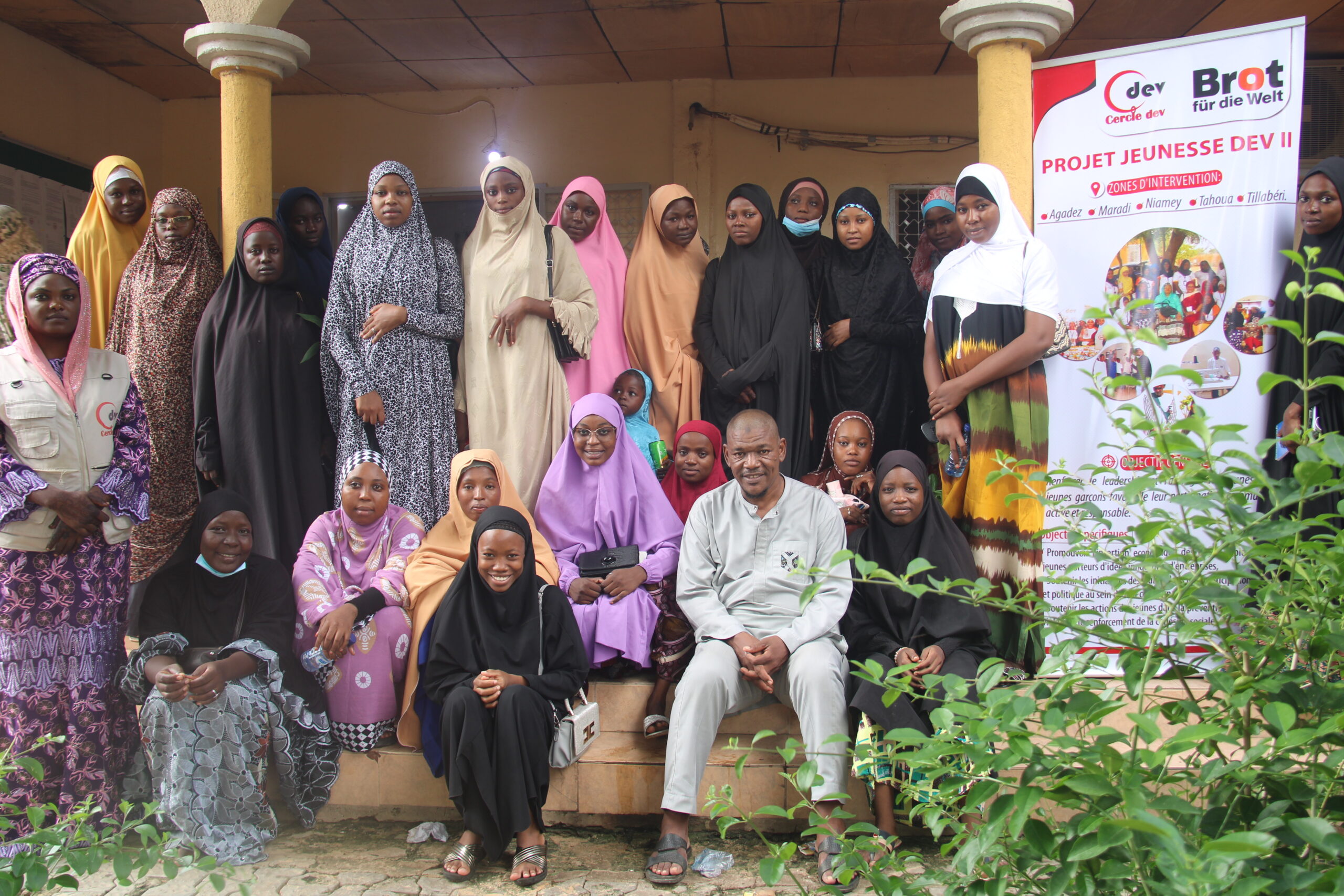 Lire la suite à propos de l’article Jeunesse Dev II : Atelier de formation sur la communication institutionnelle